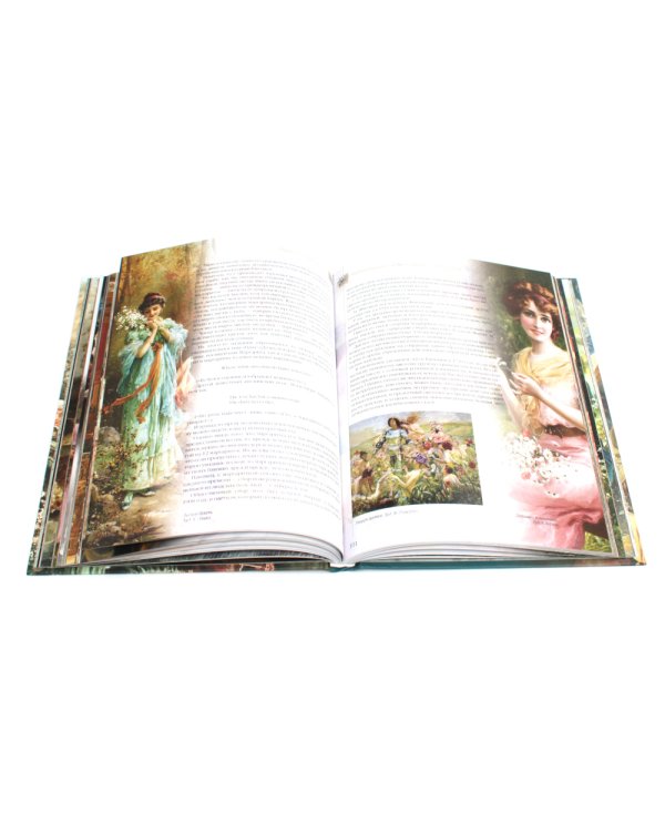 Мифы и легенды о цветах