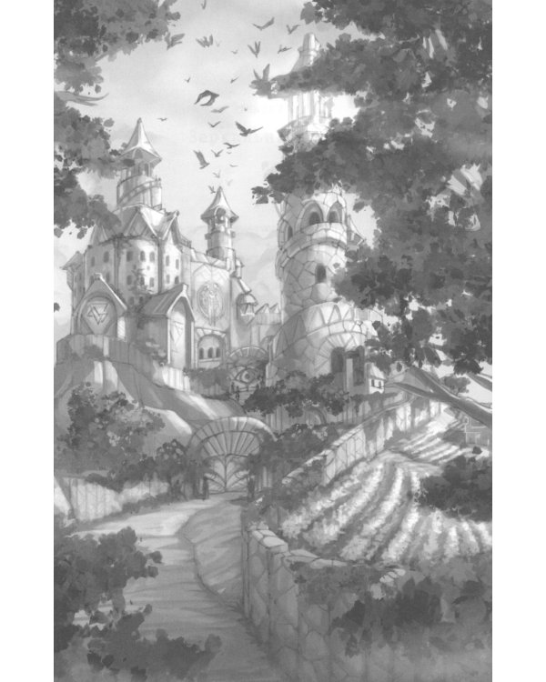 И нет дорог в город тени: роман