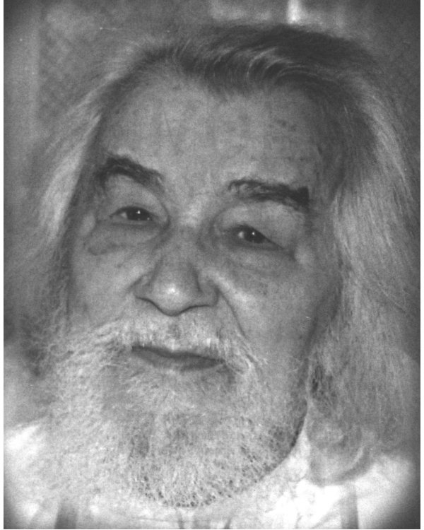 Дом души. Сто слов положенных в основе