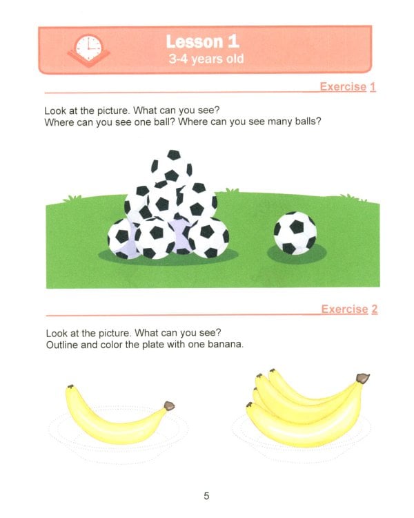 Занимательная математика для детей 3-4 лет (Fun mathematics for children ages 3–4 years old) кн.на англ.яз