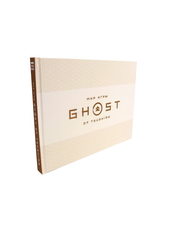 Мир игры Ghost of Tsushima