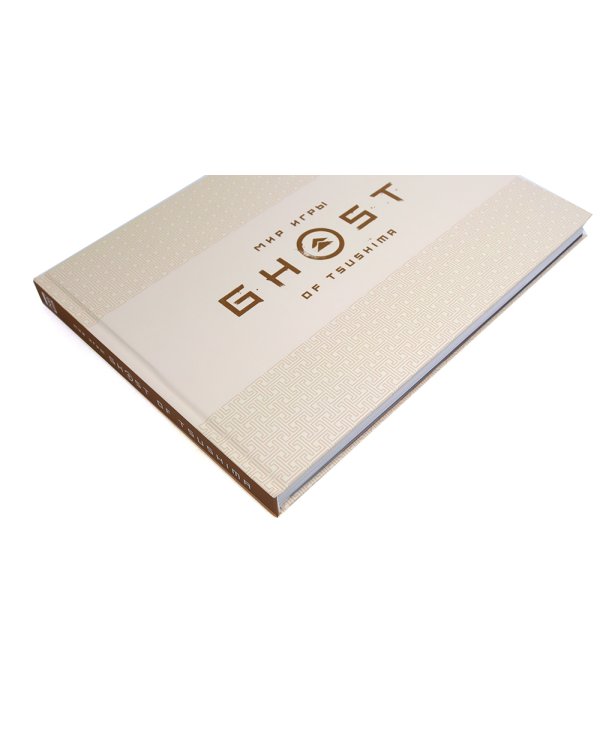 Мир игры Ghost of Tsushima