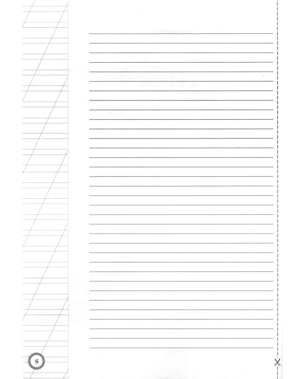 Русский язык. 5 кл. Всероссийская проверочная работа. 25 вариантов. Типовые задания