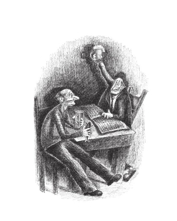 Светофор, шушера и другие граждане