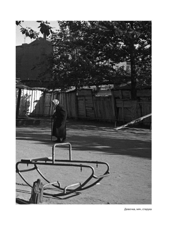 Премия Андрея Белого 2005-2006: альманах