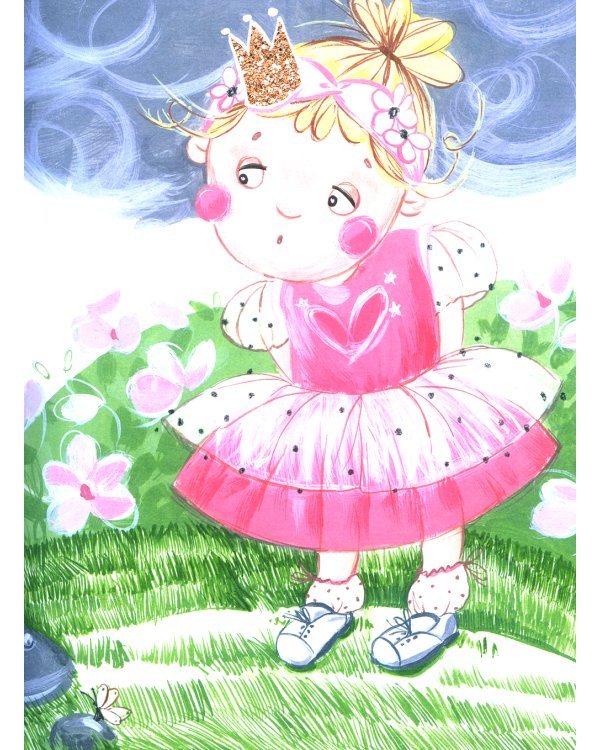 Как маленький дракончик поборол большие страхи