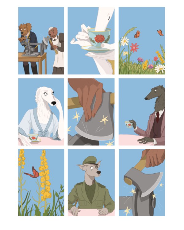 Собакистан: В 6 кн (комплект)