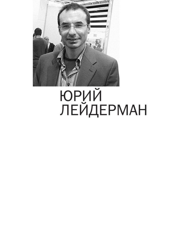 Премия Андрея Белого 2005-2006: альманах