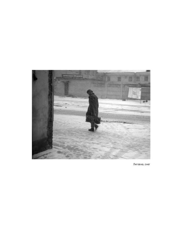 Премия Андрея Белого 2005-2006: альманах