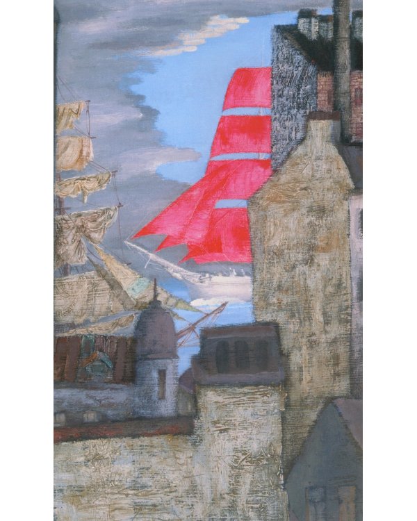 Алые паруса. Арт-Бук Бычкова М