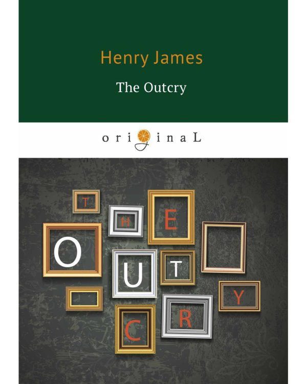 The Outcry = Аукцион: на англ.яз