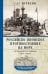 Российско-японское противостояние на море. Дуэль флотов и разведок. 1875—1922