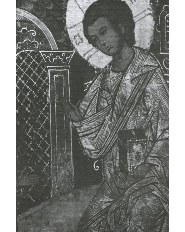 Как устроено богослужение Церкви