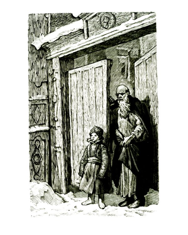 Детство: повесть