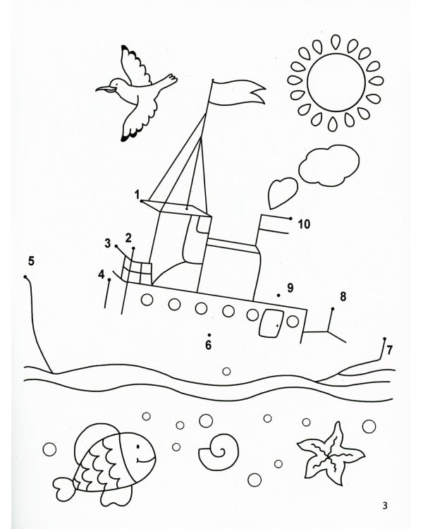 Учимся считать до 10. От точки к точке