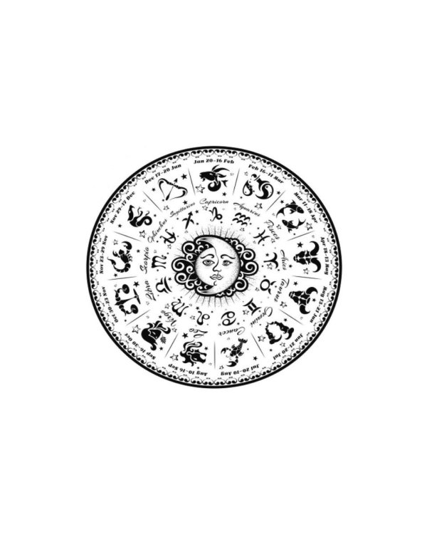 Целься в звезды