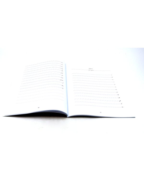 Обучение персидской графике. Рабочая тетрадь (комплект в 4-х частях)