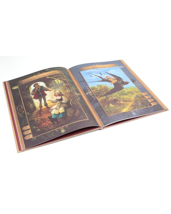 Лучшие сказки мира. Звуковые сказки-спектакли. Кн. 2 для говорящей ручки "Знаток"