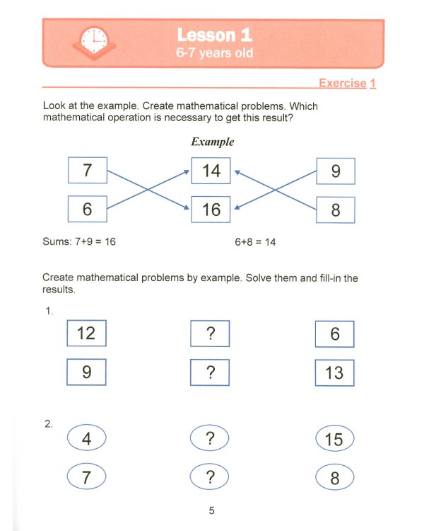 Занимательная математика для детей 6-7 лет (Fun mathematics for children ages 6–7 years old) кн.на англ.яз
