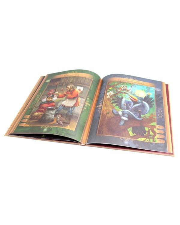 Лучшие сказки мира. Звуковые сказки-спектакли. Кн. 2 для говорящей ручки "Знаток"