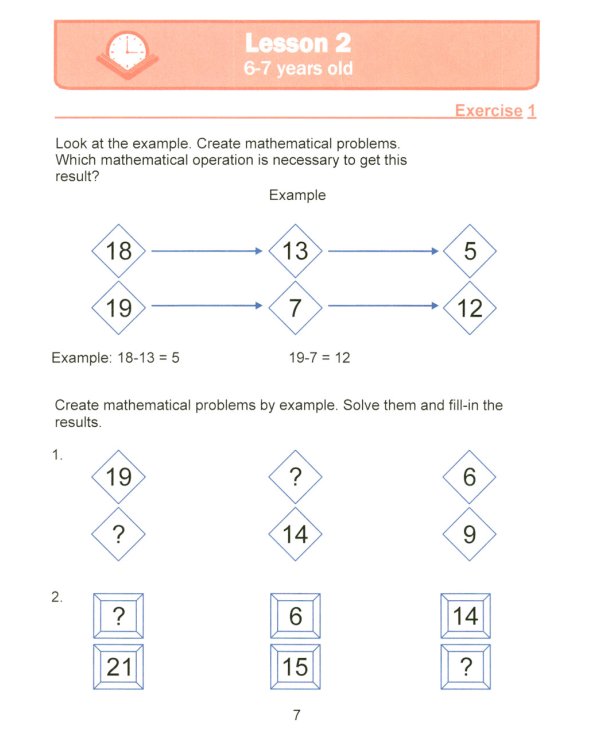 Занимательная математика для детей 6-7 лет (Fun mathematics for children ages 6–7 years old) кн.на англ.яз