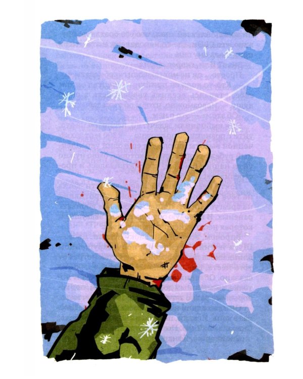 Спасти рядового Бабку: рассказ