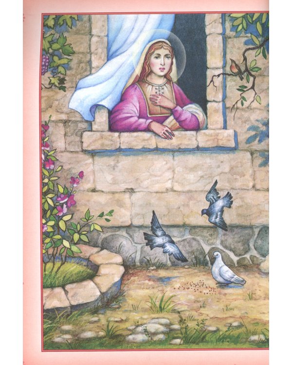 Провозвестница Христова Воскресения. Житие святой равноапостольной Марии Магдалины