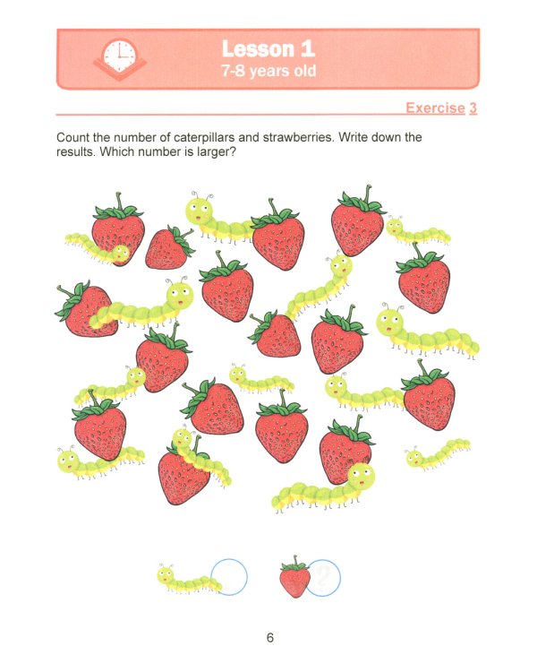 Занимательная математика для детей 7-8 лет (Fun mathematics for children ages 7–8 years old) кн.на англ.яз