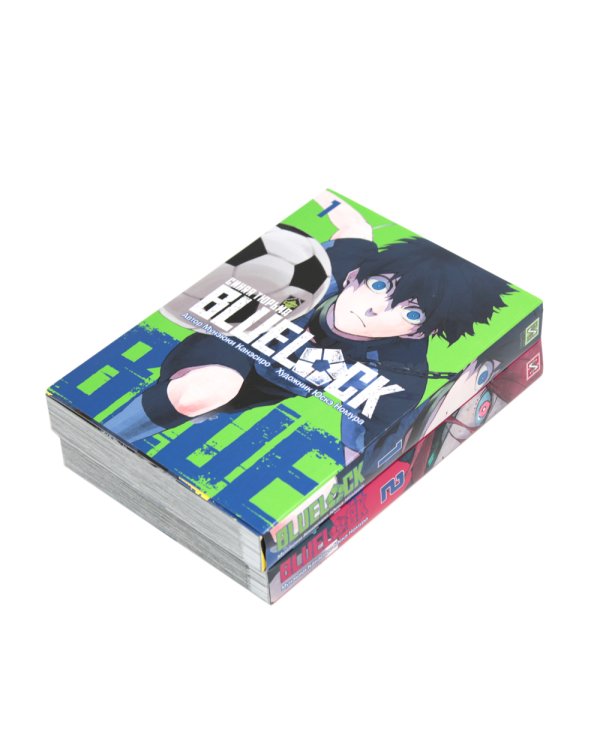 BLUE LOCK: Синяя тюрьма. Кн. 1-2 (комплект из 2-х книг)