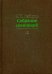 Собрание сочинений в 15 т. Т. 10