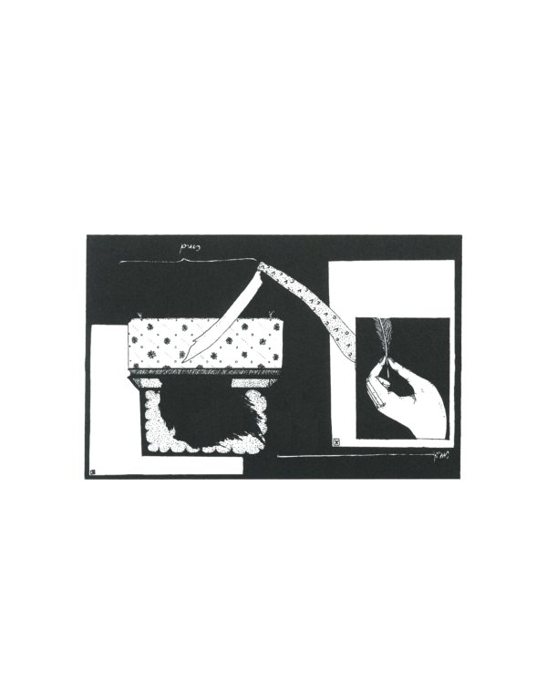 Версии. Волны