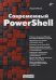 Современный PowerShell