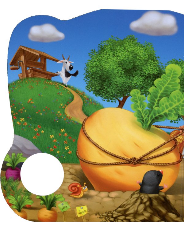 Репка (Цветик-семицветик)