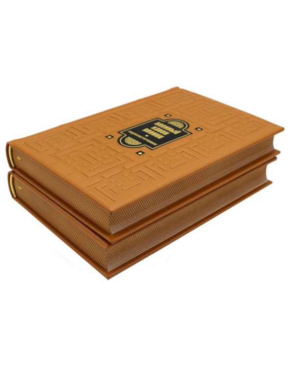 ОЛИП. Кодекс правителя. В 2 т. Военный канон Японии. Военный канон Китая (кожа, золот.обрез)