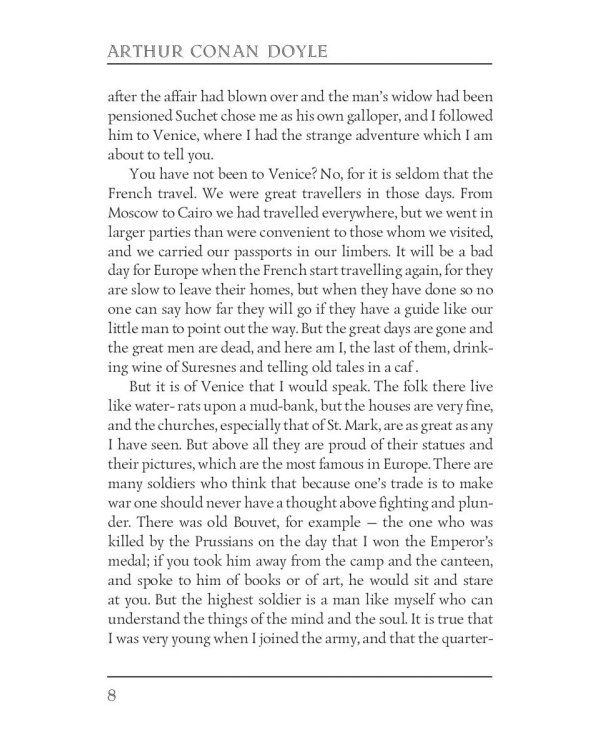 The Adventures of Gerard = Приключения бригадира Жерара: на англ.яз