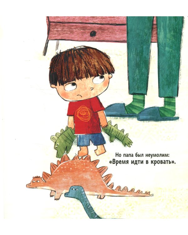 Как перестать злиться?