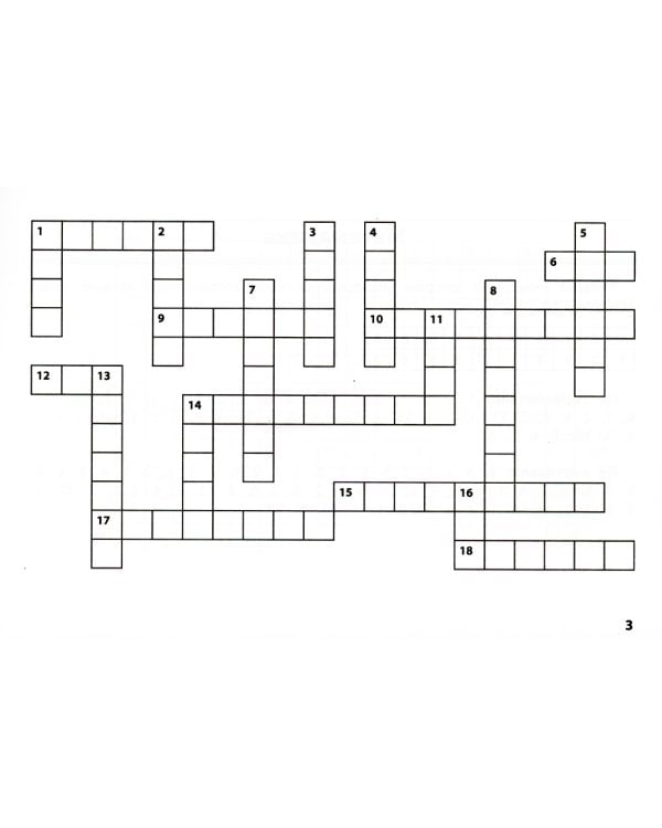 Математика: умные кейворды для начальной школы