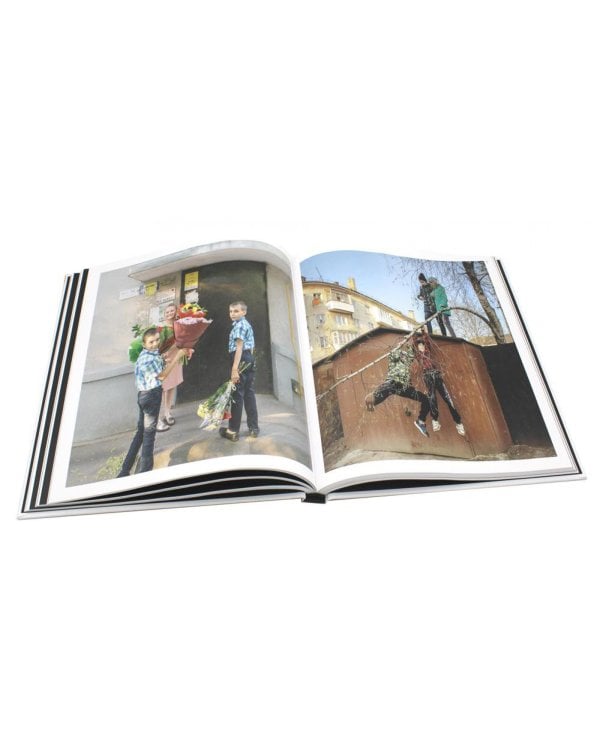 Россия в квадрате