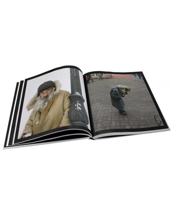 Россия в квадрате