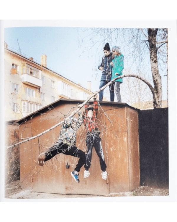 Россия в квадрате