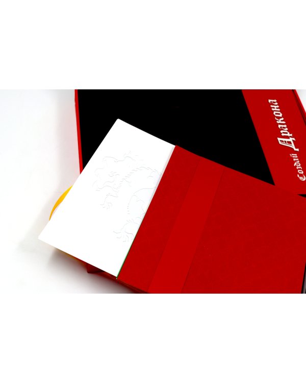 Создай дракона + Мифические существа Японии (комплект книга +  набор)