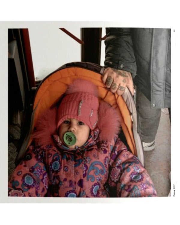 Россия в квадрате