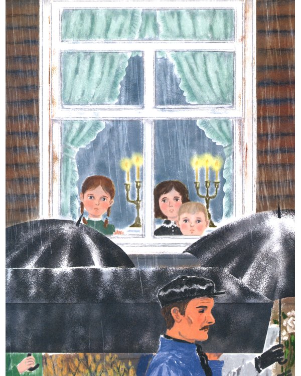 Святая ночь