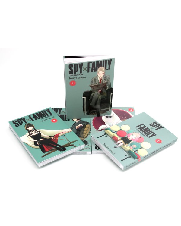 SPY x FAMILY: Семья шпиона. Т. 1-5: манга (комплект из 5-ти книг)