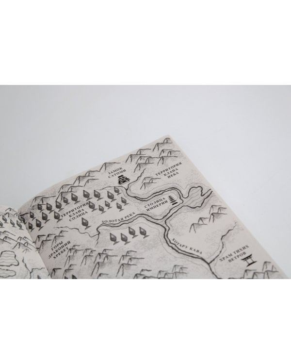 Лисья тень; Душа меча; Ночь дракона (комплект из 3-х книг)