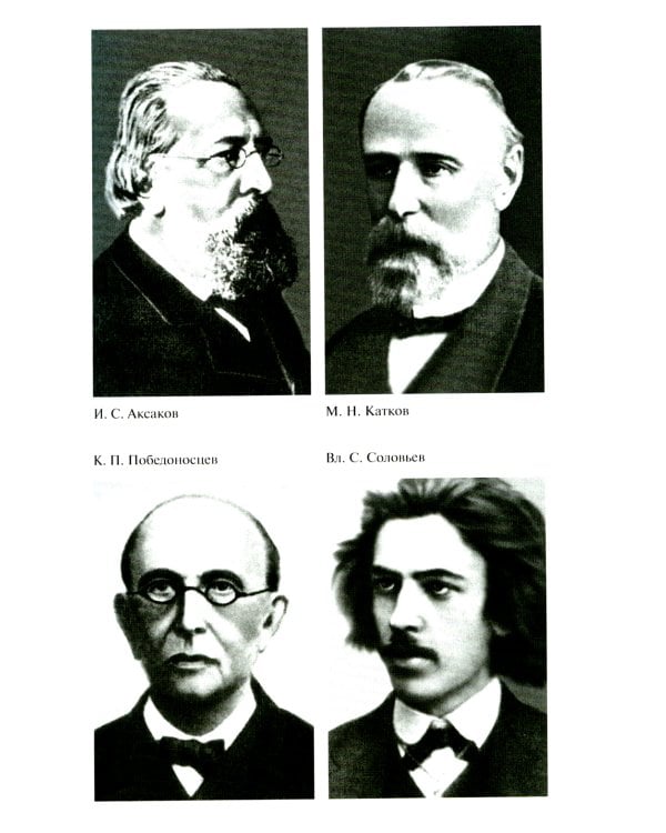 ЖЗЛ. Достоевский. 4-е изд