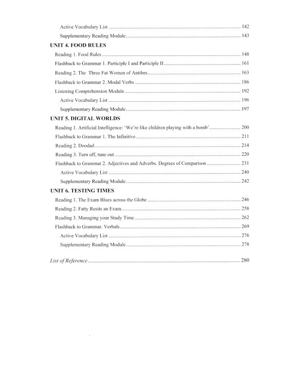 Современный английский язык. Совершенствуем умения: Учебник. Уровни В2-В2+