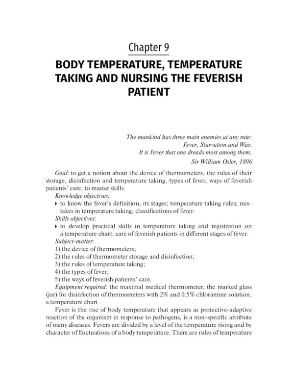 General Care of a Patient: tutorial
