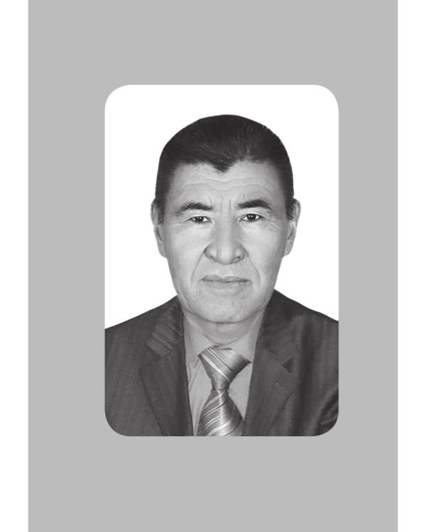 Утерянные мысли. Том 1. Книга о единстве миров: физического и тонкого