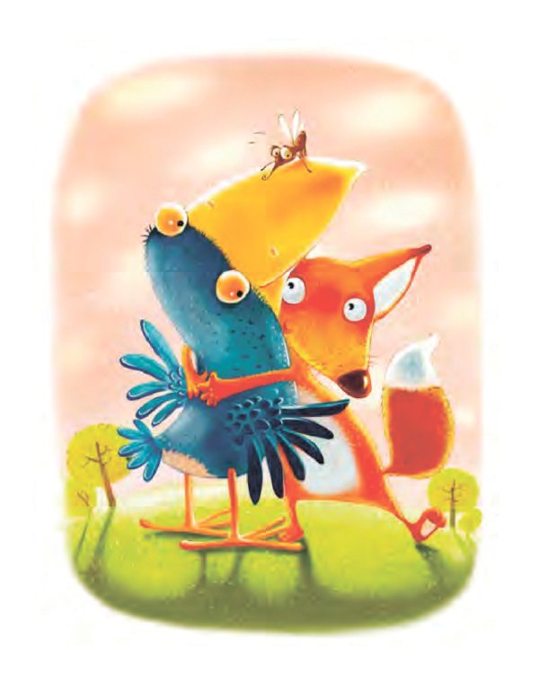 Старое Эхо. Сказки Маленького Лисенка